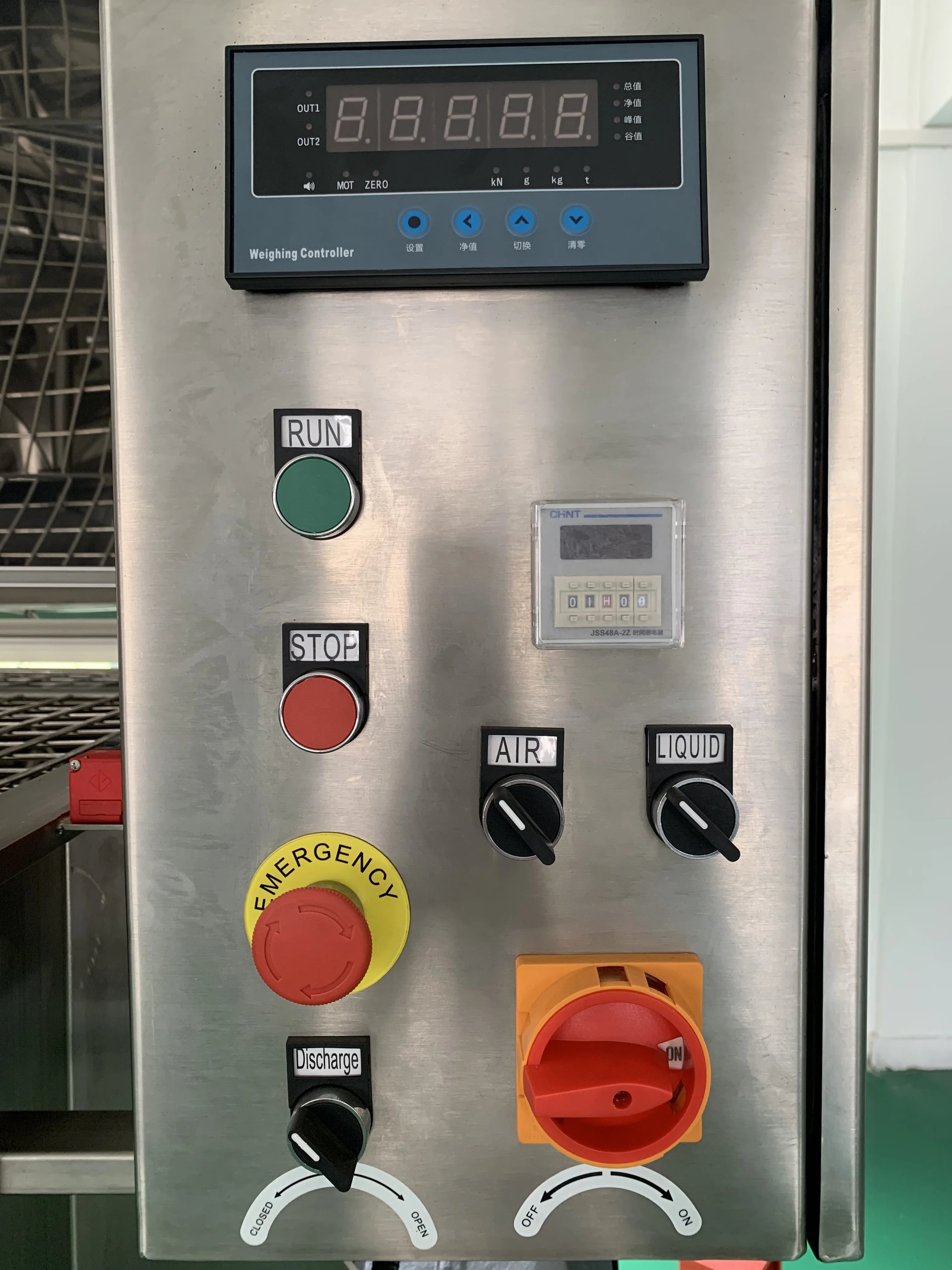 Automated 2000L Strawberry Blueberry Mango Dry Powder Mixing Machine