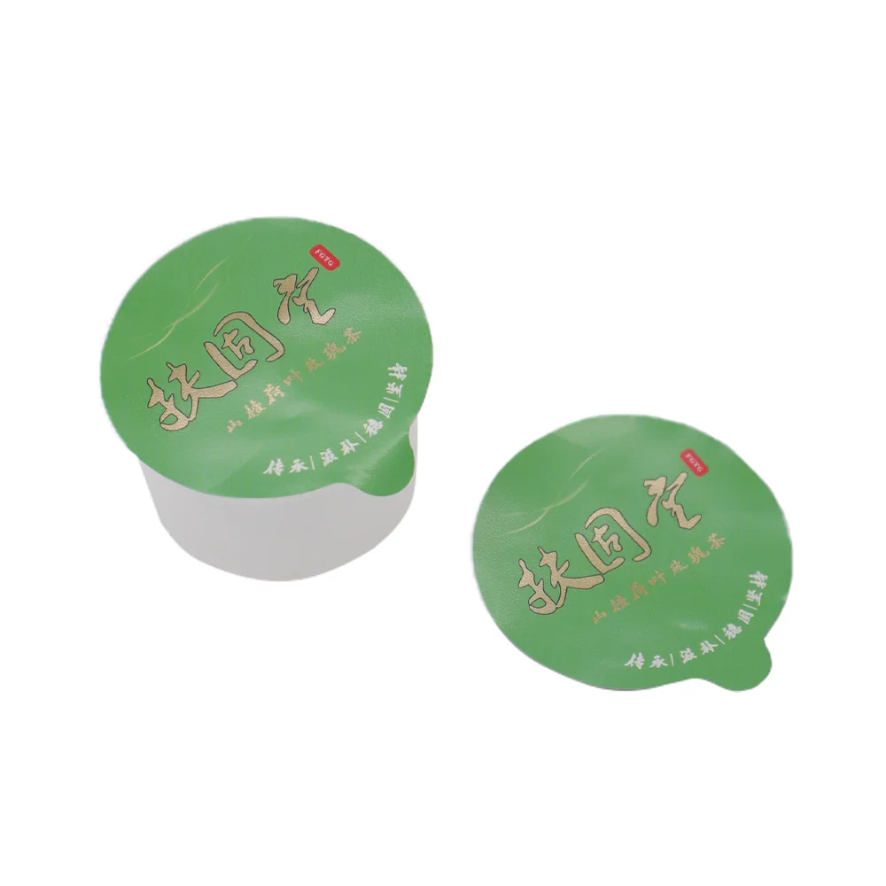 Custom  Disposable Aluminum Foil Food Grade Foil Seal for Jars Aluminium Foil for Cup Sealing