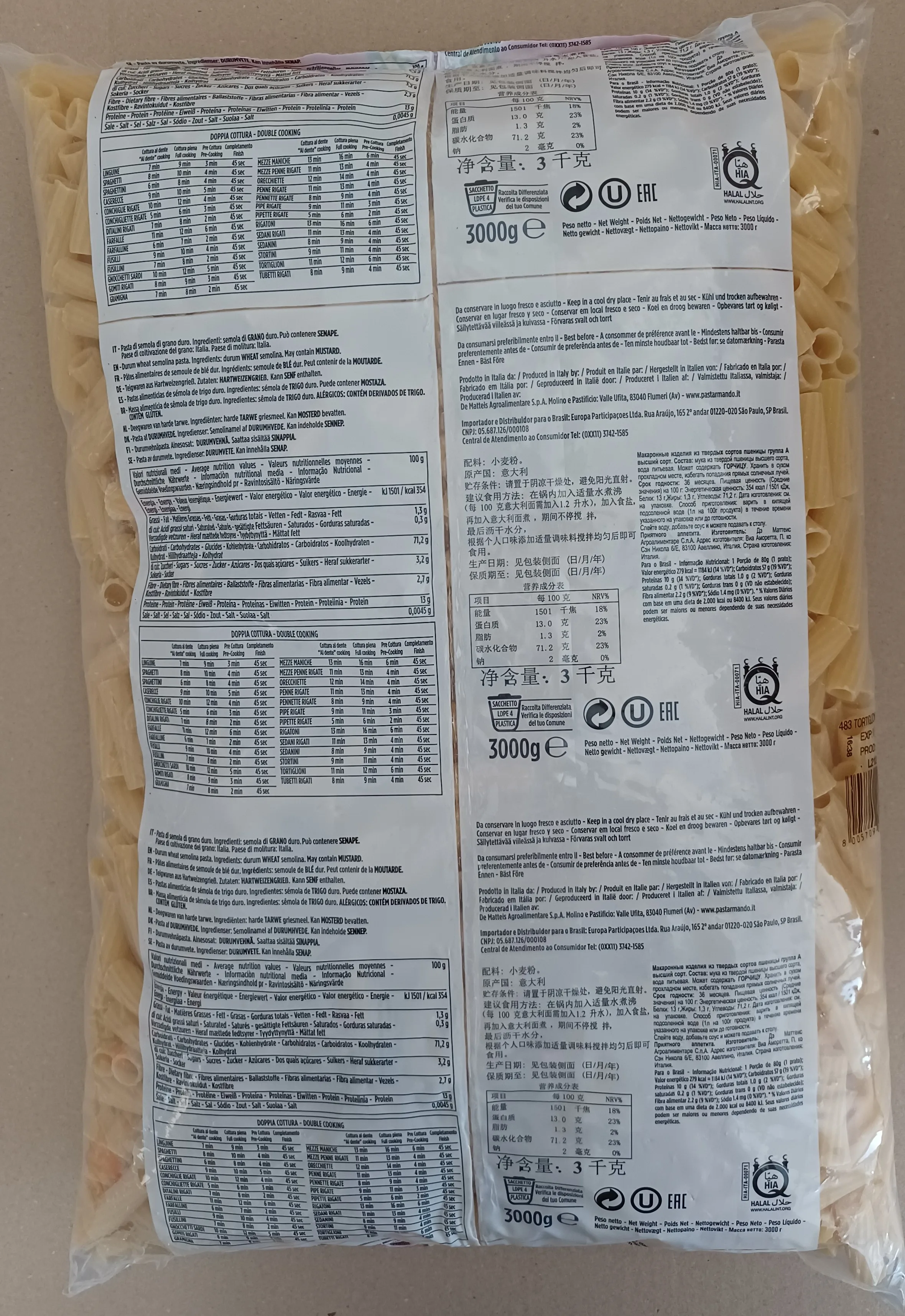 100% итальянское качество лингвин Сухая паста 3 кг в упаковке Твердая пшеница семена спагетти для