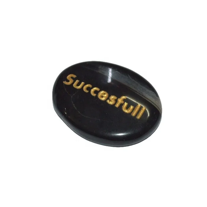 Buy Black Onyx successful  Engraved Stone Online : Get The Best Black Onyx successful  Engraved Stone for sale