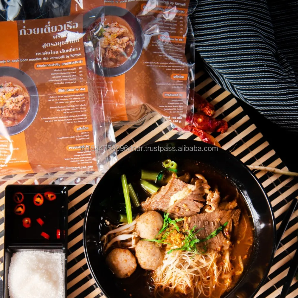 Тайская лапша лодка рисовая вермишель мгновенная еда легко готовить из Таиланда от Kanyok