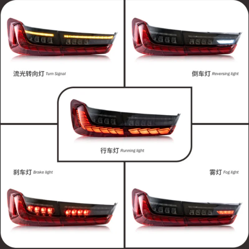 Full LED Dynamic Tail Lights with Sequential Turn Signal For BMW 3 Series F30 M3 F80 2019-2023 M4 GTS Design Style