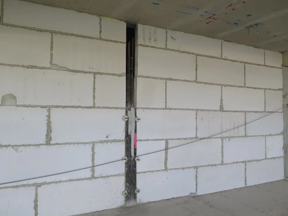 High Quality AAC Aerated Concrete Block Best Price Solid ALC Panel from Vietnam Manufacturer WhatsApp/LINE +84963256210