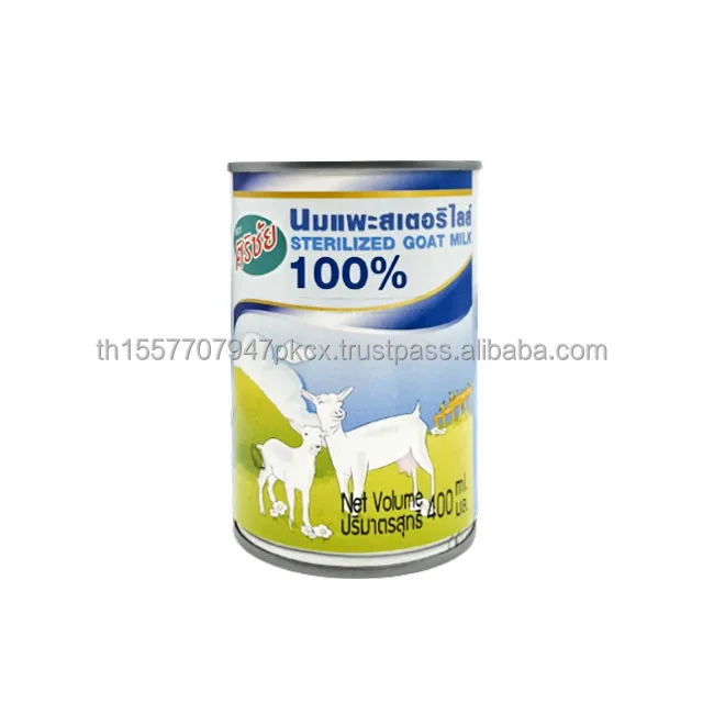 Suitable for a variety of nursing pets to repair the body wear parts high-protein pet health care products