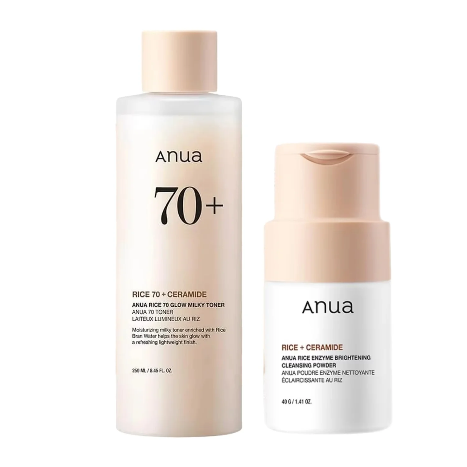 Korean skin care products Brightening skin care set Face Wash Face mask Anua Rice Enzyme Brightening Cleansing Powder 40g