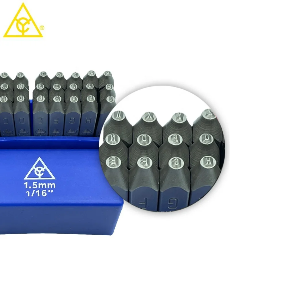 Manufacturers provide 1.5mm German Letter steel stamp leather tools