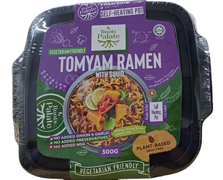 Halal Plant-Based Steam Rice Meal Self-Heating Hot Pot Ready-to-Eat Spicy Vegetable Curry Chicken Adults Vegan Meat