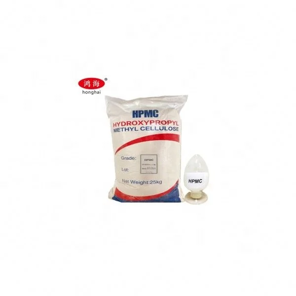 High quality mortar additive masonry materials HPMC Hydroxy propyl methyl cellulose for cement or gypsum based mortar