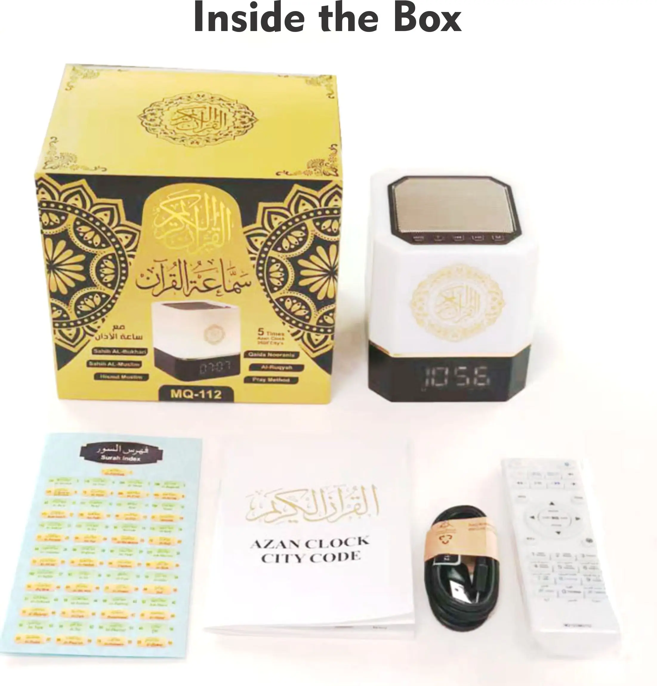 Горячая Распродажа Коран динамик MQ-112 Сенсорная лампа