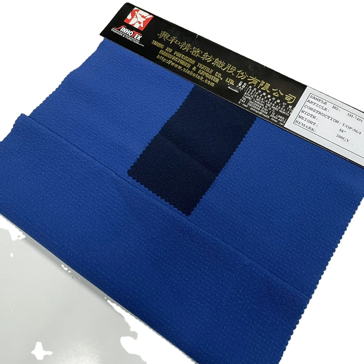 SH-7491-спандекс креп-ткань полиэстер