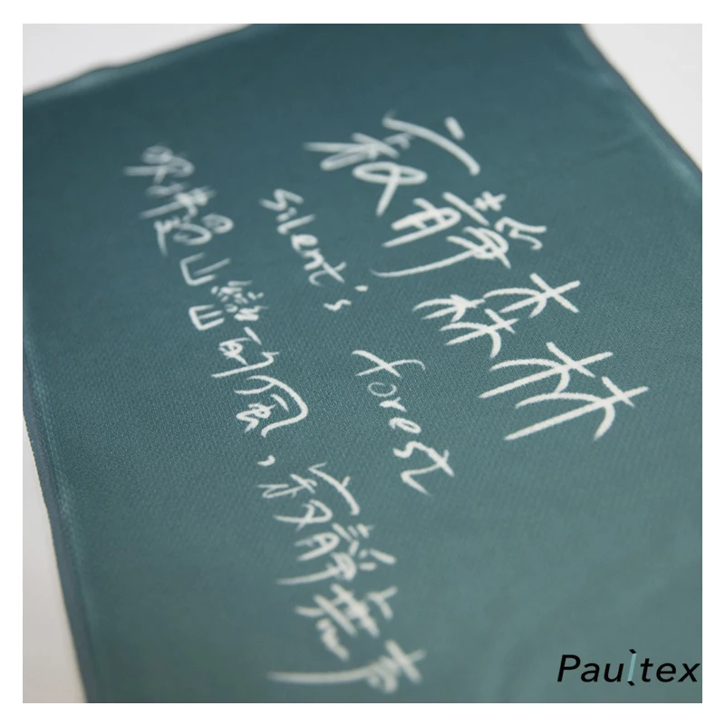 pva quick dry cooling towels with logo wholesale