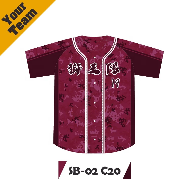 Button down Baseball Uniform New Arrival High Quality Custom Jersey with Logo Uniform 100% Polyester softball shirt