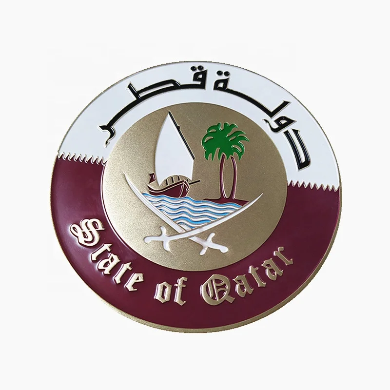 Qatar National Emblem Metal Car Badge