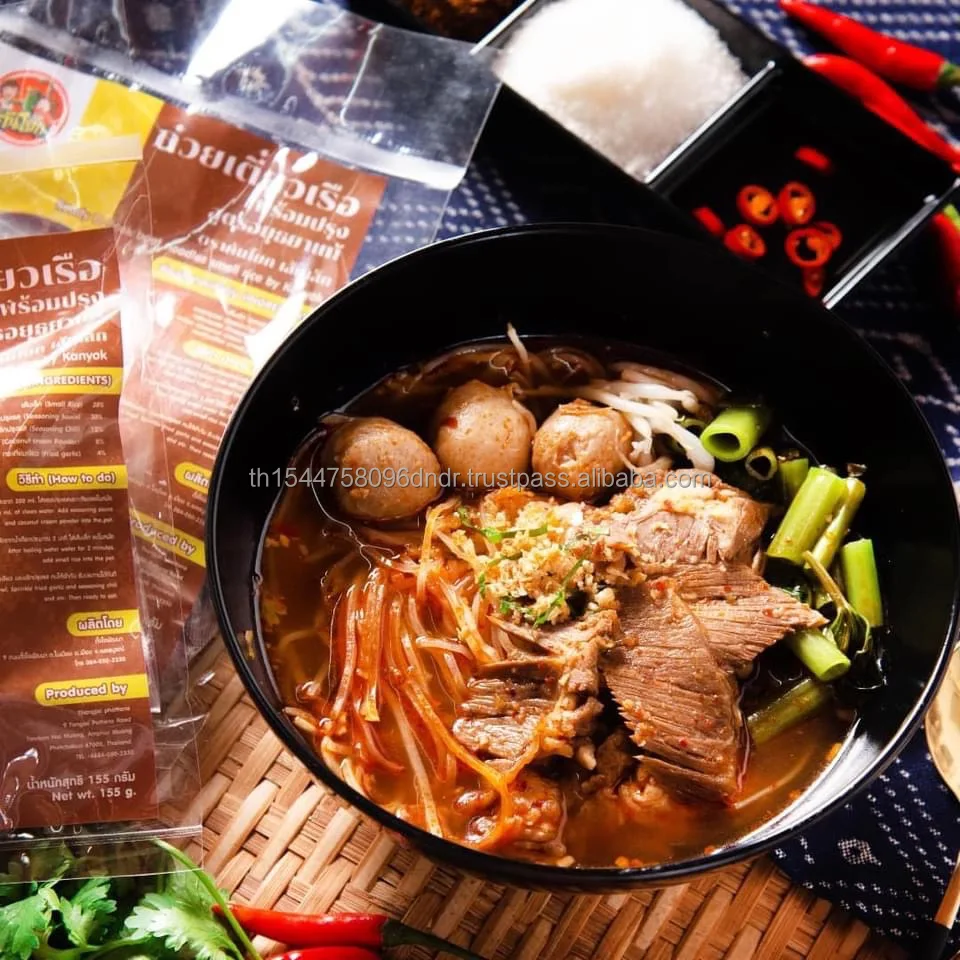 Boat Noodles Small Rice Thai Noodles Instant Food Easy To Cook From Thailand By Kanyok