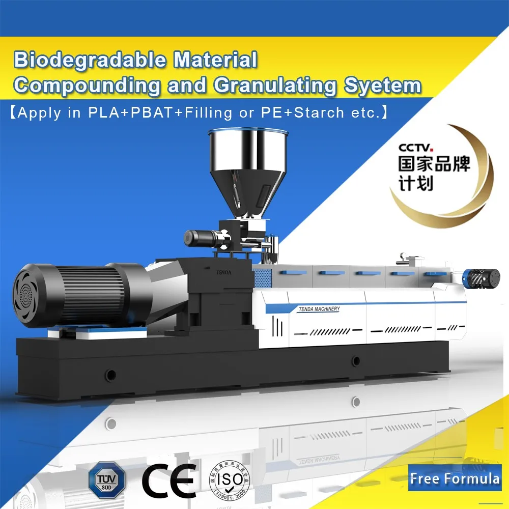 Biodegradable granules starch parallel twin screw extruder making machine