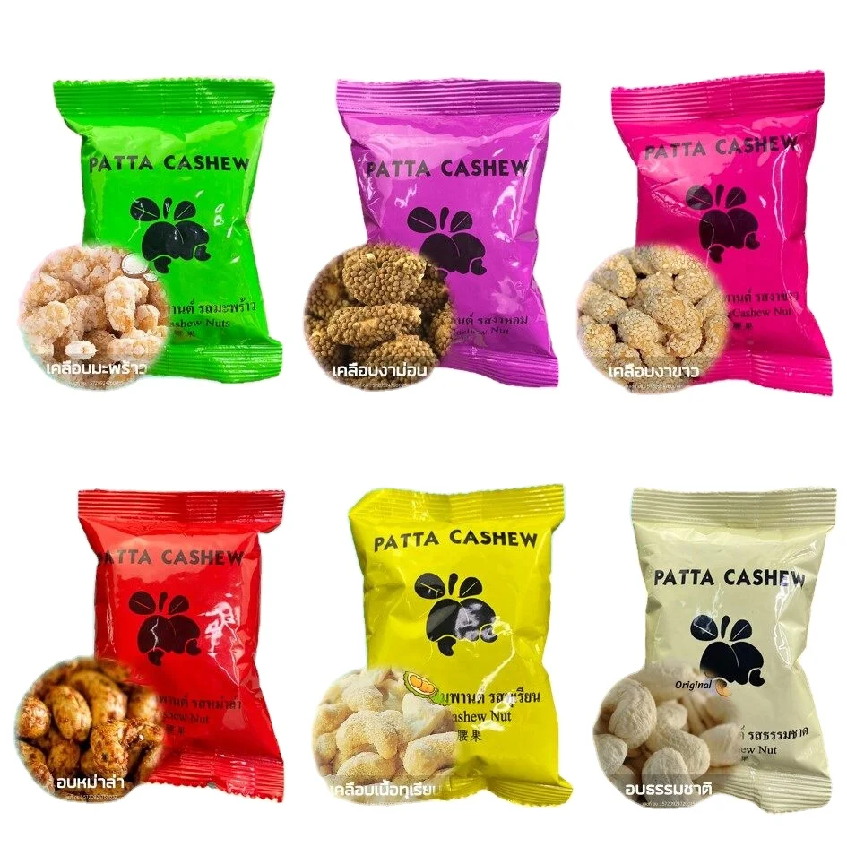 Premium Cashew Nuts with 6  Flavors (300 g ) Healthy Snacks Chip High Quality Premium Grade from Thailand