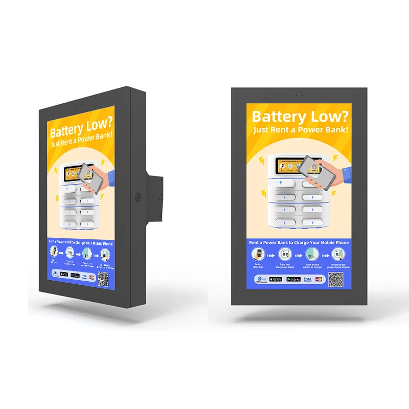 32 Inch Outdoor LCD Display Bus Station Information TV Digital Signage Custom