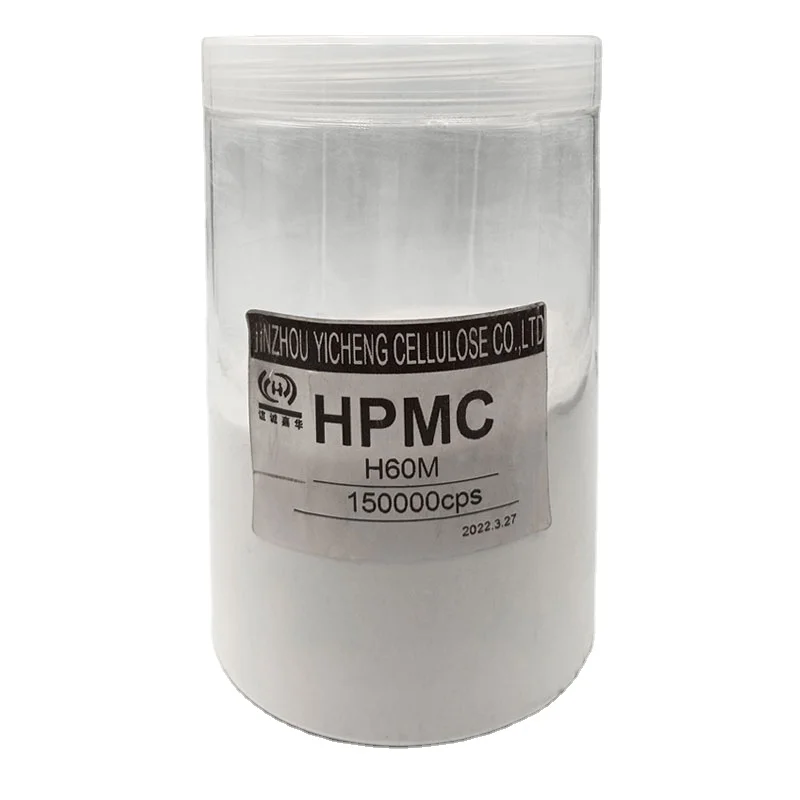 YICHENG hydroxy propyl methyl cellulose hpmc similar with tylose products additives in cement suppliers