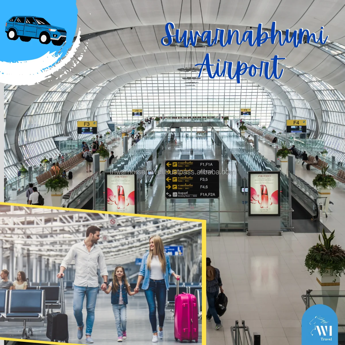 Аэропорт такси (аэропорт суварнабуми в Паттайю) (Паттайя в аэропорт суварнабуми)