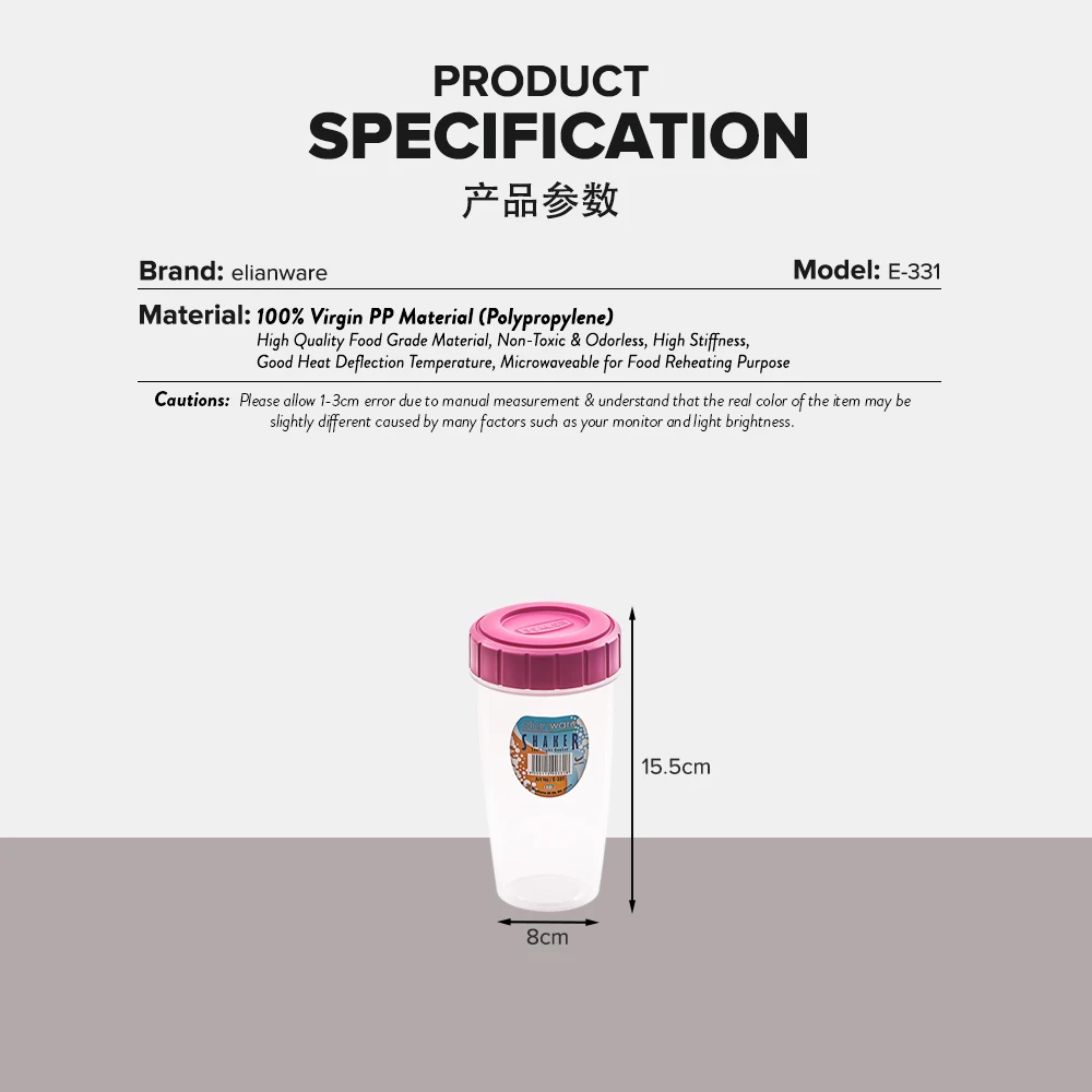 Elianware 450ml Beaker BPA Free Plastic Shaker (PP) Microwavable Food Safe Shaker Bottle Dishwasher Safe Protein Shaker