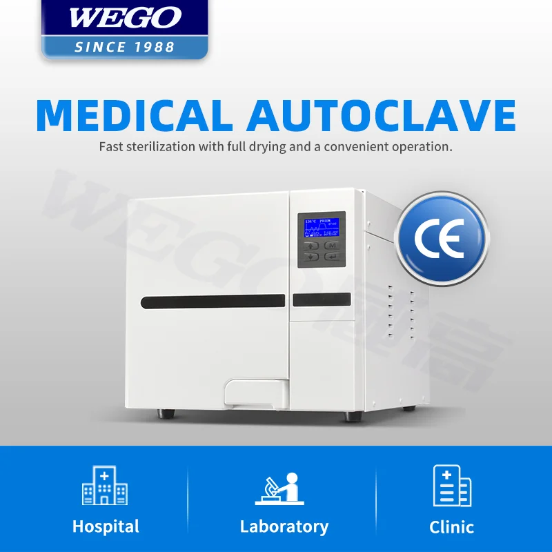 WEGO 18L Table Top Autoclave Vacuum drying Class B Dental Autoclave with Printer