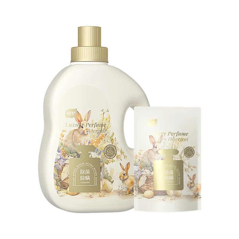 Wholesale Laundry  Widely Used Eco-Friendly Laundry Fragrance Detergent For Clothes Washing