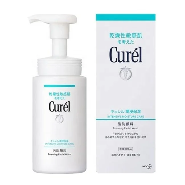 Japan Curel Foaming Face Wash 150ml Gentle Cleansing Sensitive Skin Wholesale Skin Care Products Best Selling Products 2024