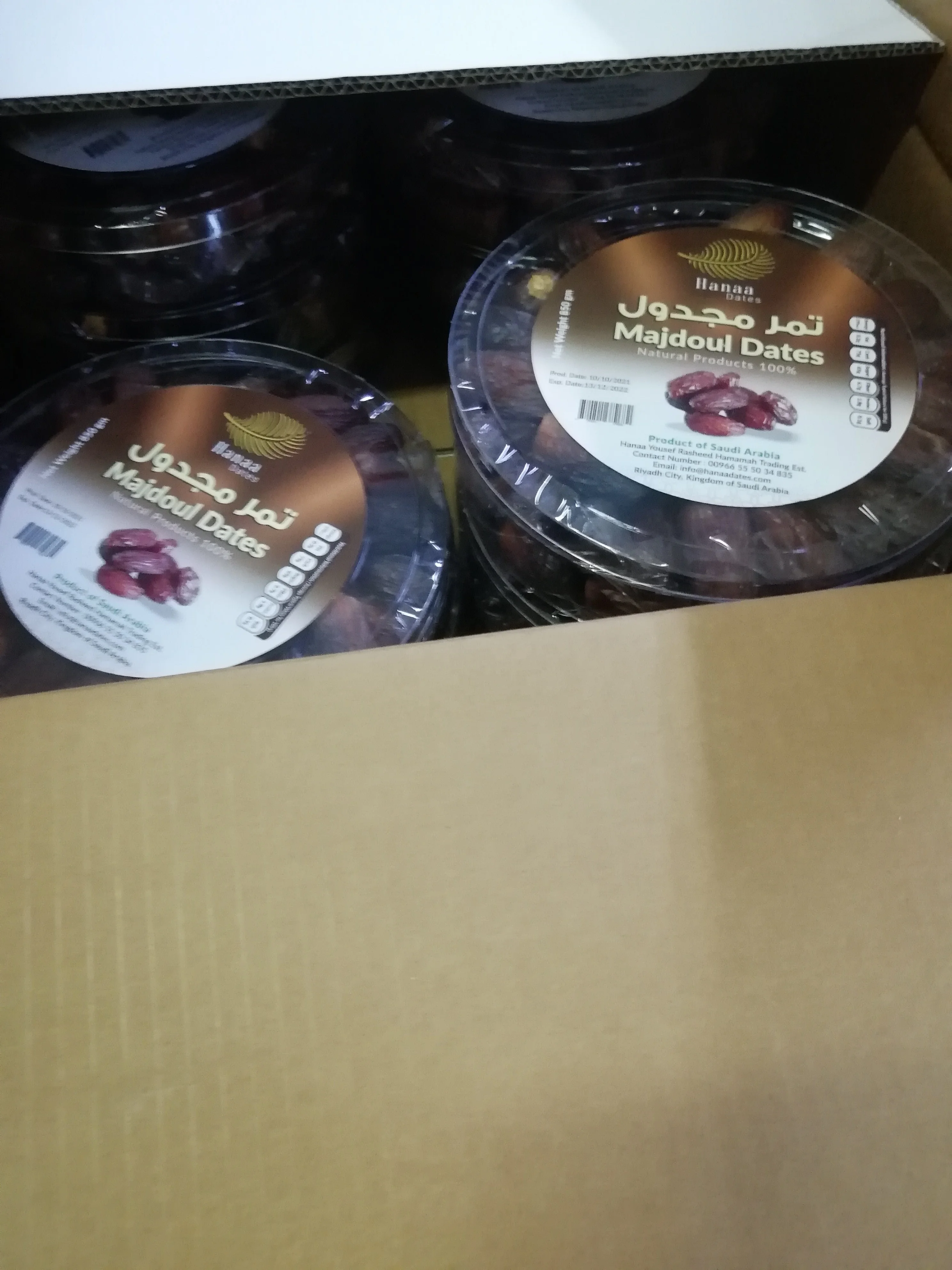 Premium Quality Medjool dates from Almadena