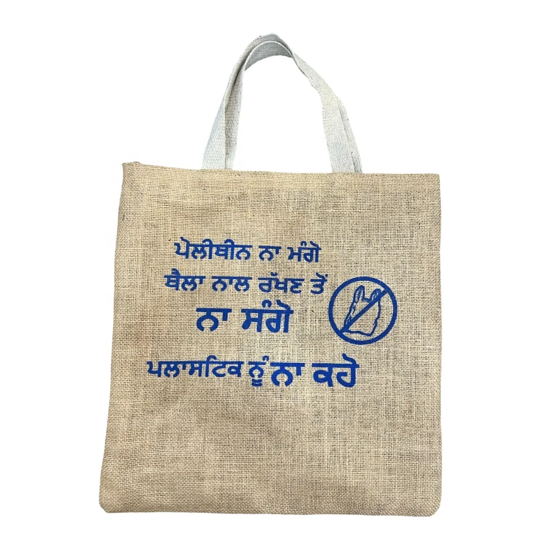 Wonderful Design Jute Bag HandBag For Ladies Beach Summer Bag Shopping Bag Printed Pattern Wholesale Vietnam