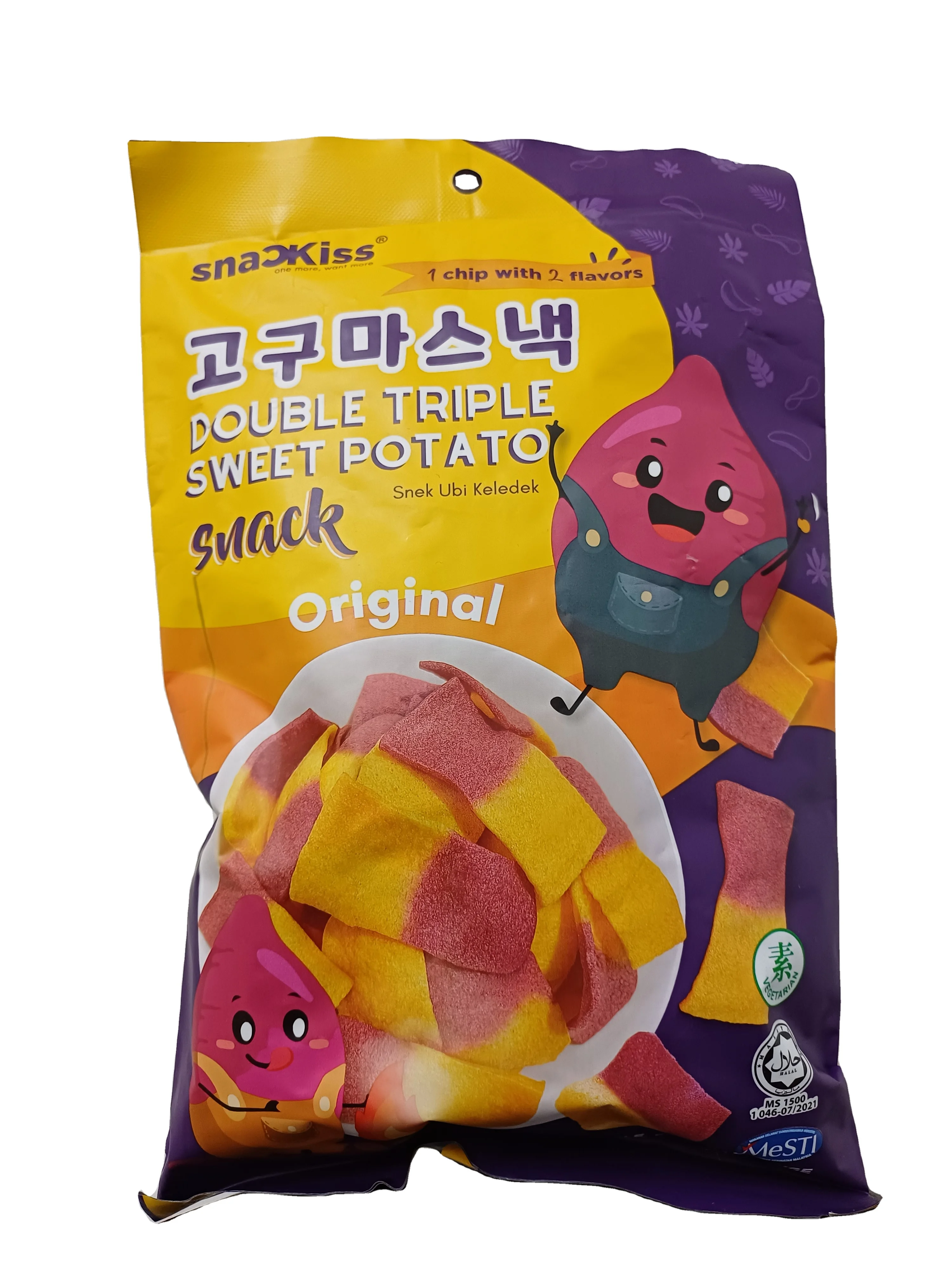 [HALAL] Vegan Sweet Potato Vegetable Chips Fruit Chips Mixed Palm Sweet Potato Wholesales Snacks Wholesales Malaysia Original