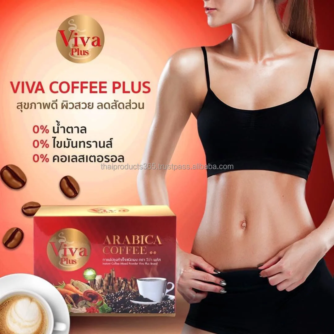 Высококачественный травяной кофе Agarwood содержит полифенолы из Таиланд