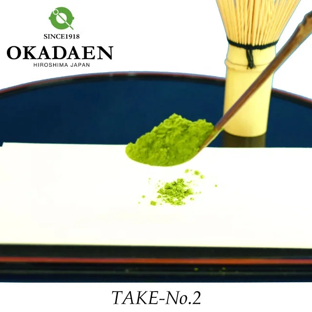 Kyoto Uji Matcha TAKE-No.2 produced in Japan with high cost performance
