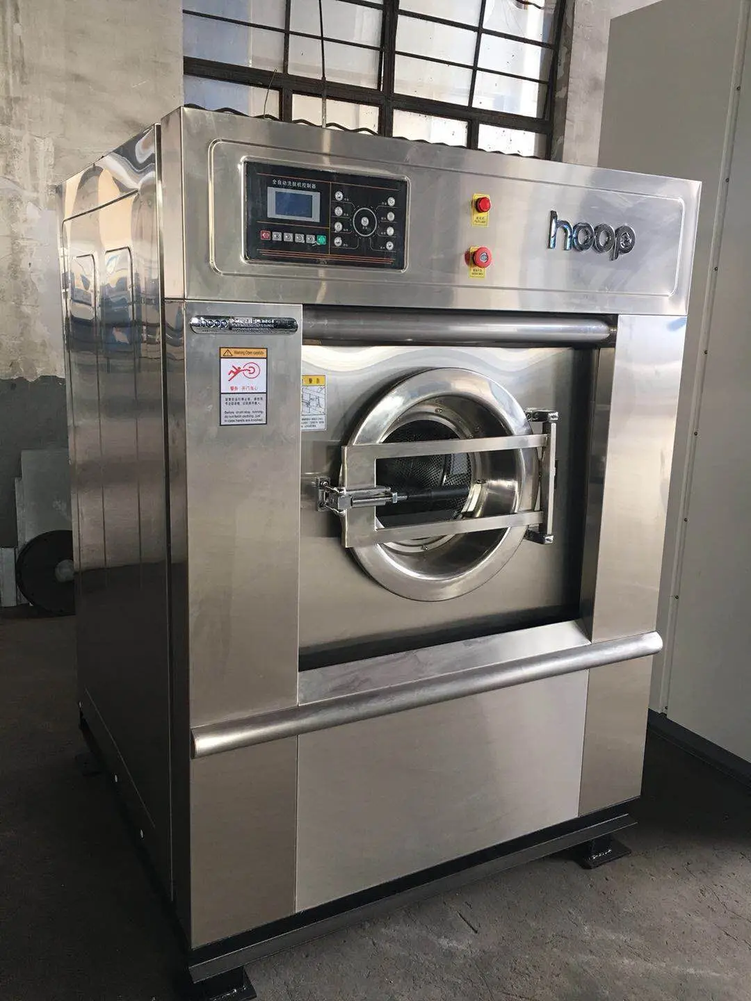 25KG Heavy Duty Industrial Washing Machine Washer Extractor for Hotel and Hospials