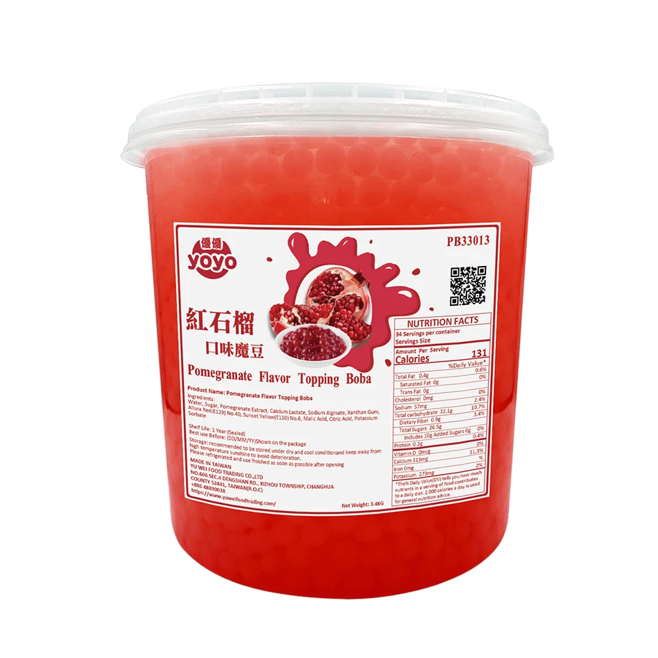 Буба со вкусом граната для Пузырькового чая из Тайваня