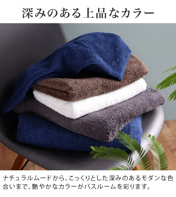 [Wholesale Products] HIORIE Osaka Senshu Brand Towel 100% Cotton Classy Soft Twist Yarn Small Bath Towel 40*100cm 450GSM White