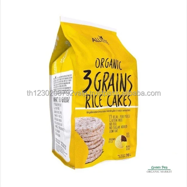 Allrite Organic Crispy 3 Grain Cereal 76g [Yellow] USDA Organic Gluten-Free