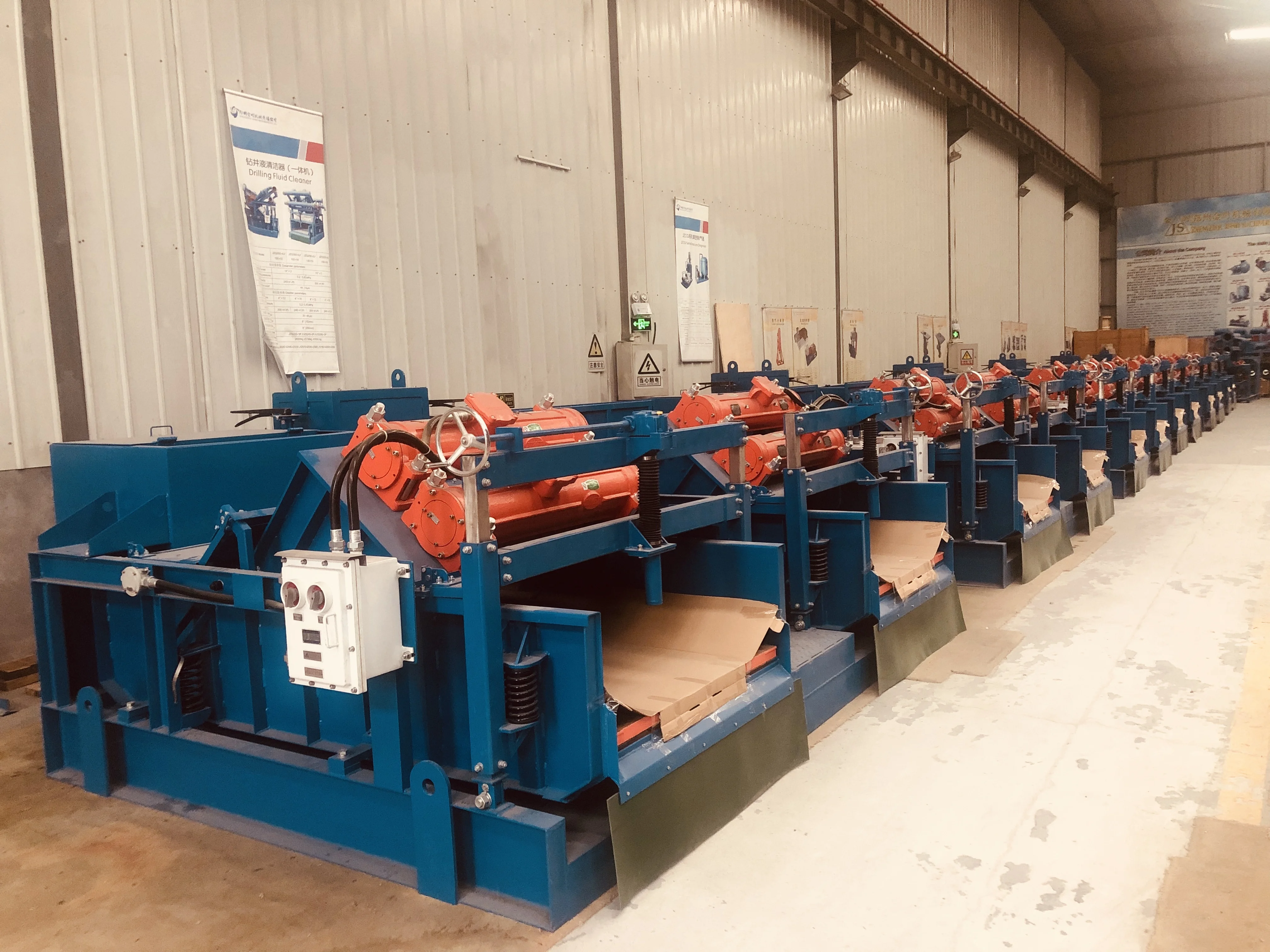 China Beyond API High Precision Shale Shaker for Drilling Industry for sales