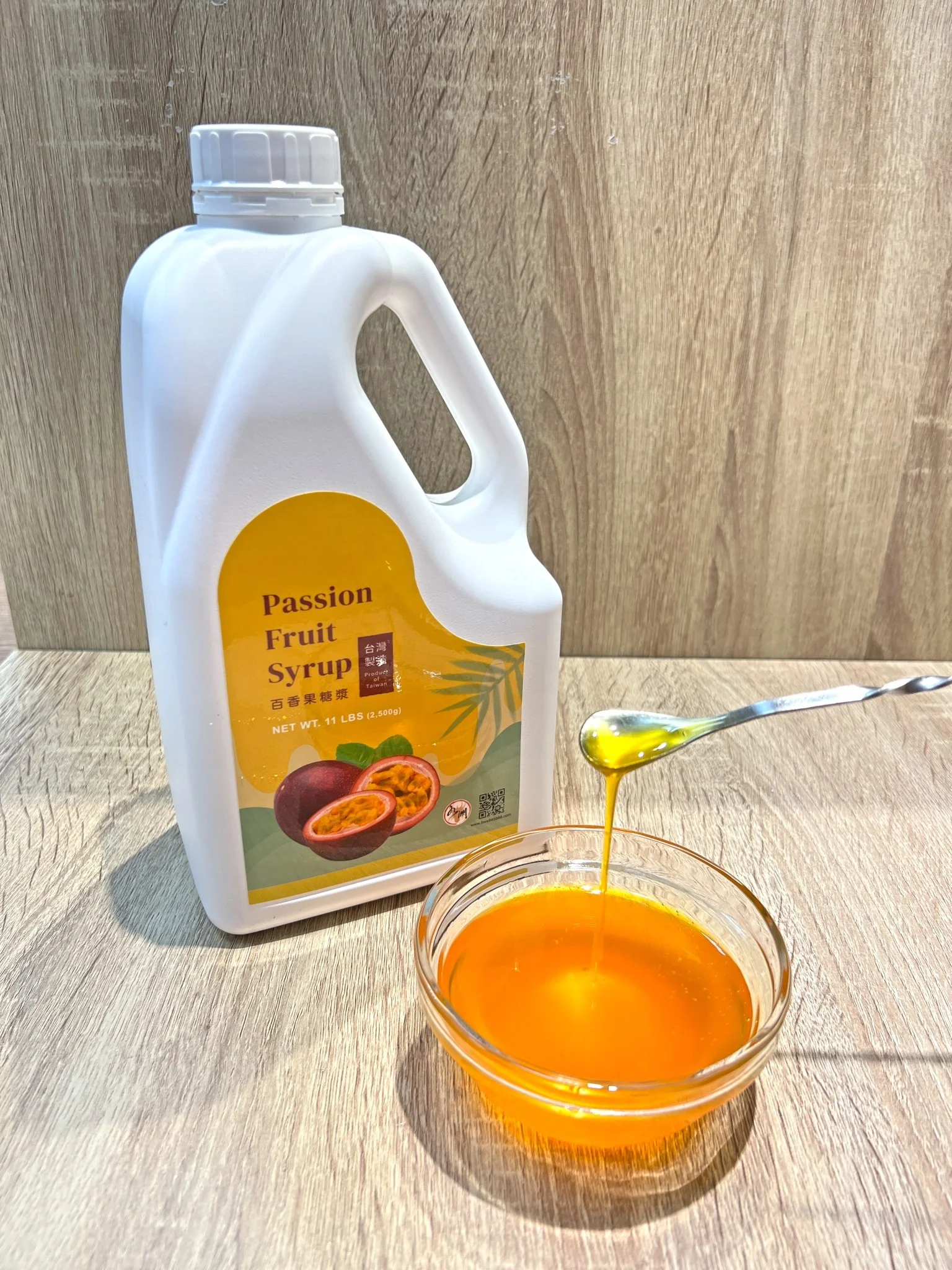 Сироп Jiuzhou_Passion Fruit (30% оригинальный сок) 2 5 кг-лучший поставщик Тайваньского Пузырькового чая
