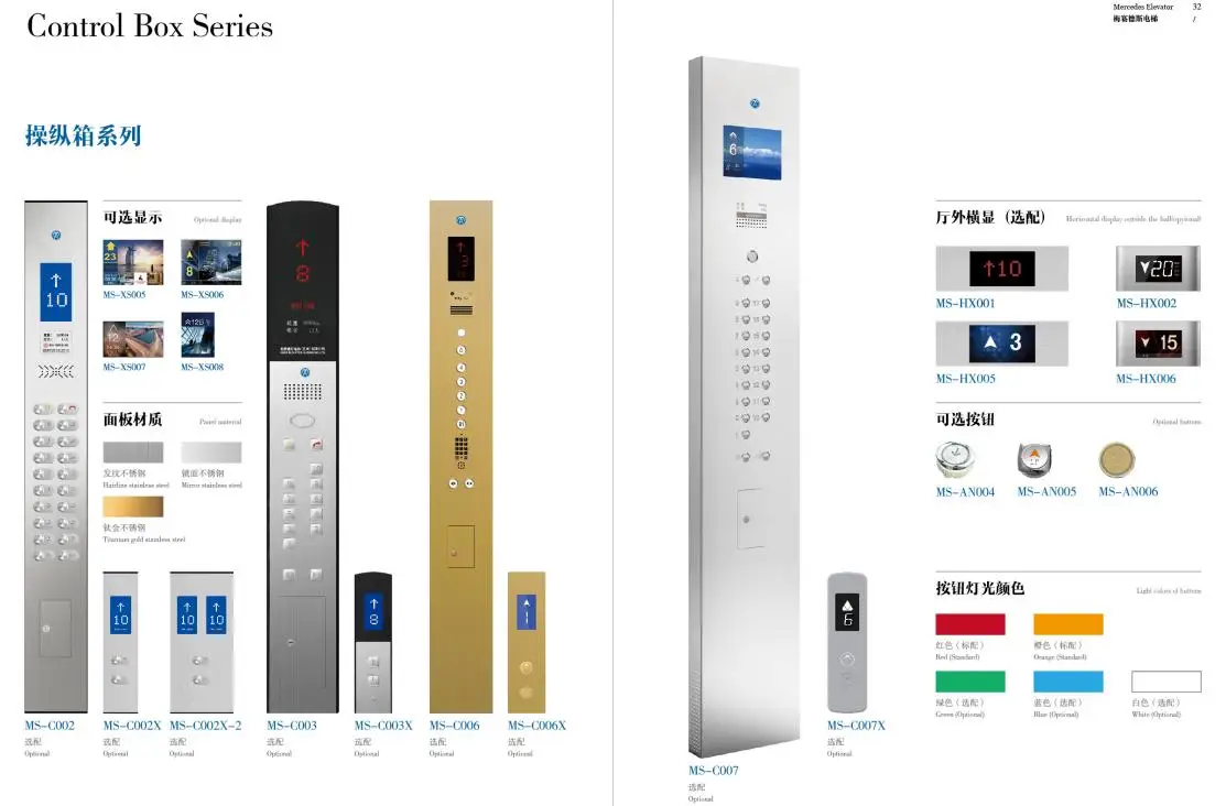 Hot sale top quality villa lift 400kg Smart Open 4 floors elevator