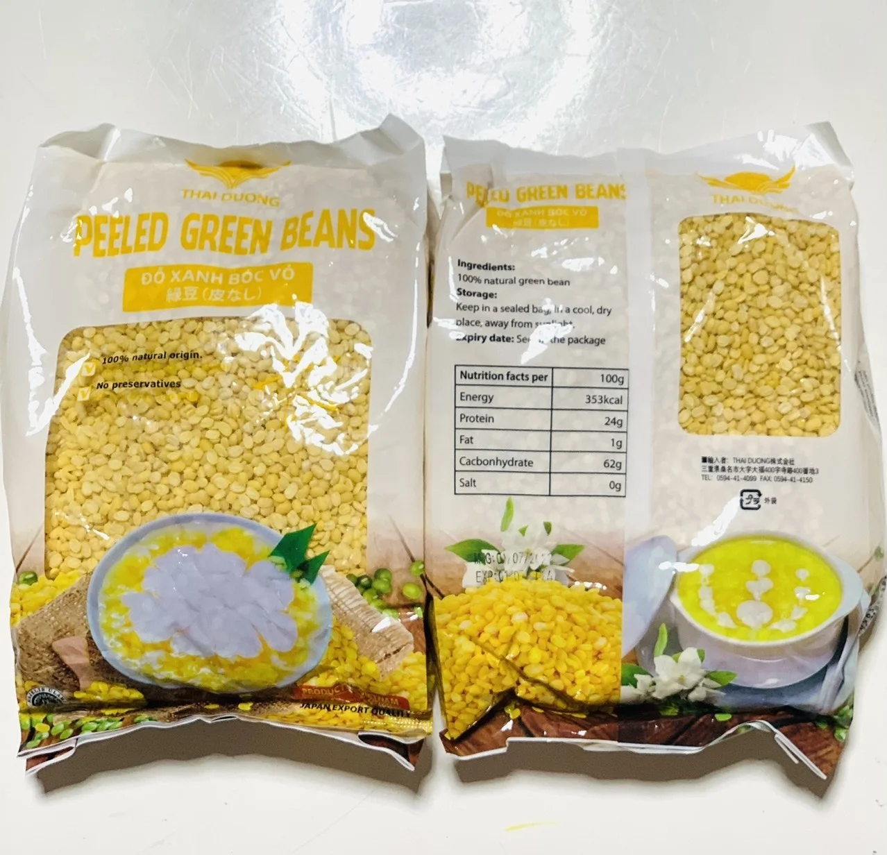 2022 Made in Viet Nam Peeled/Bulk Hulled Skinless Moong Split Peeled Dried Huskless Green Mung Bean ( Big Size )