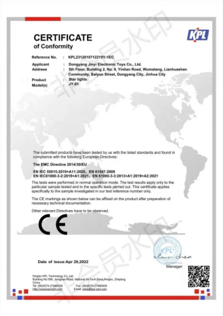 Детский проектор звездного света ночник звездное небо с 8 режимами подходит для детской комнаты День Рождения Декор