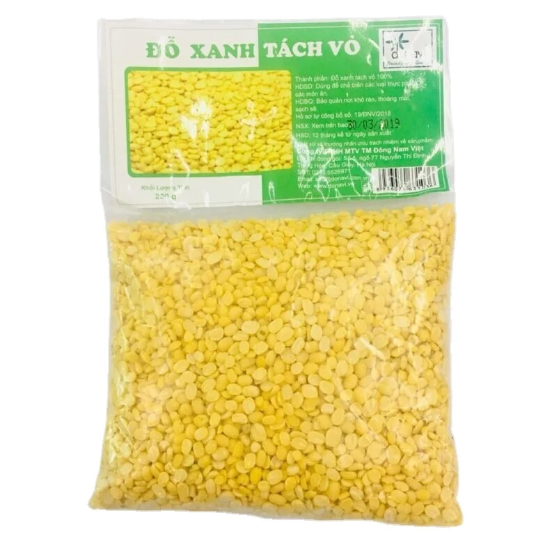 Peeled green beans, 500gr zip bag packaging, yellow seeds are not broken, cheap price
