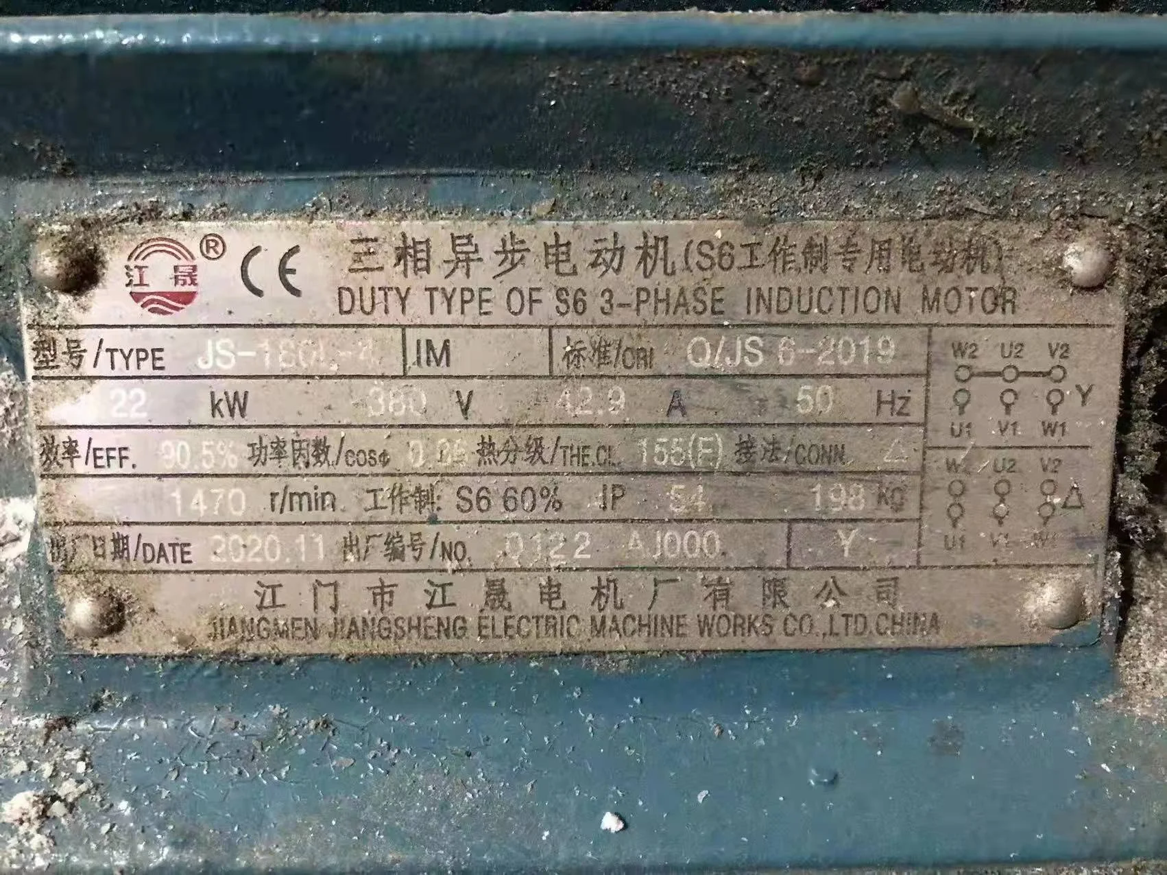 1500mm Used 3 Layers PE Stretch Film Fully Automatic Machine