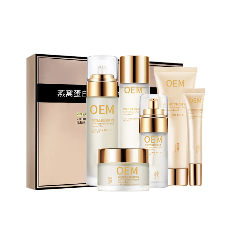 OEM/ODM Lady Unisex Skincare Kit Custom Private Label Anti-Aging Whitening Anti-Wrinkle Cream