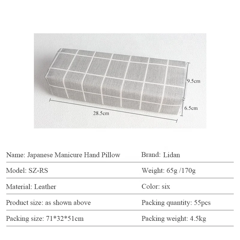 Square Leather Manicure Hand Pillow High Quality Sponge Nail Pillow Hand Rest Japanese Plaid Stripe Soft Nail Arm Pillow Stand