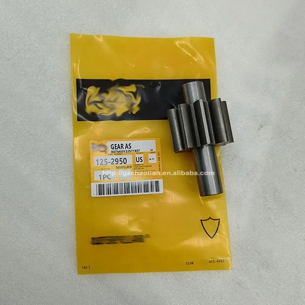 CAT 320B 320C 320D экскаватор запасные части S6K 3066 двигатель масляный насос Шестерня 1252950