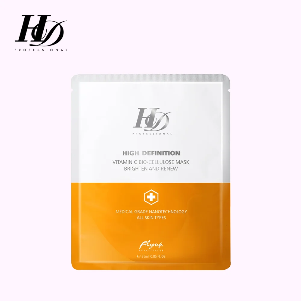 Popular brand anti-wrinkle bio cellulose face mask supplier