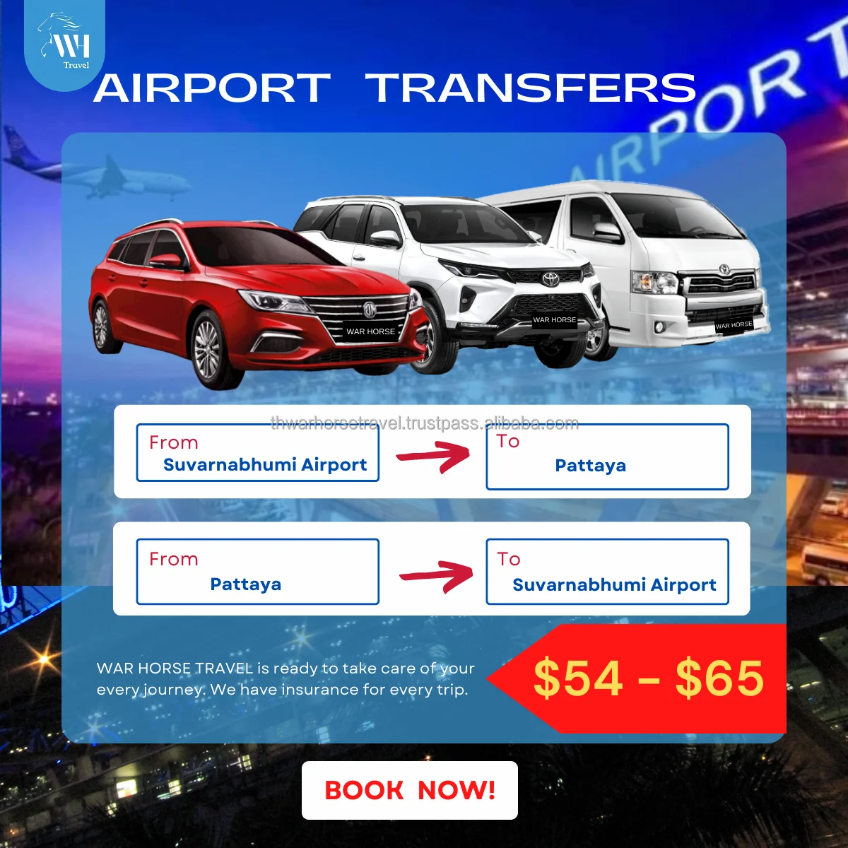 Аэропорт такси (аэропорт суварнабуми в Паттайю) (Паттайя в аэропорт суварнабуми)