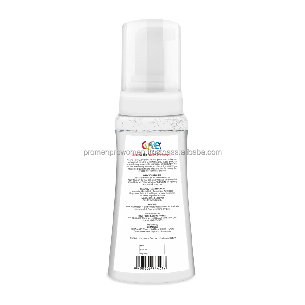 tickfree dog shampoo (1).jpg