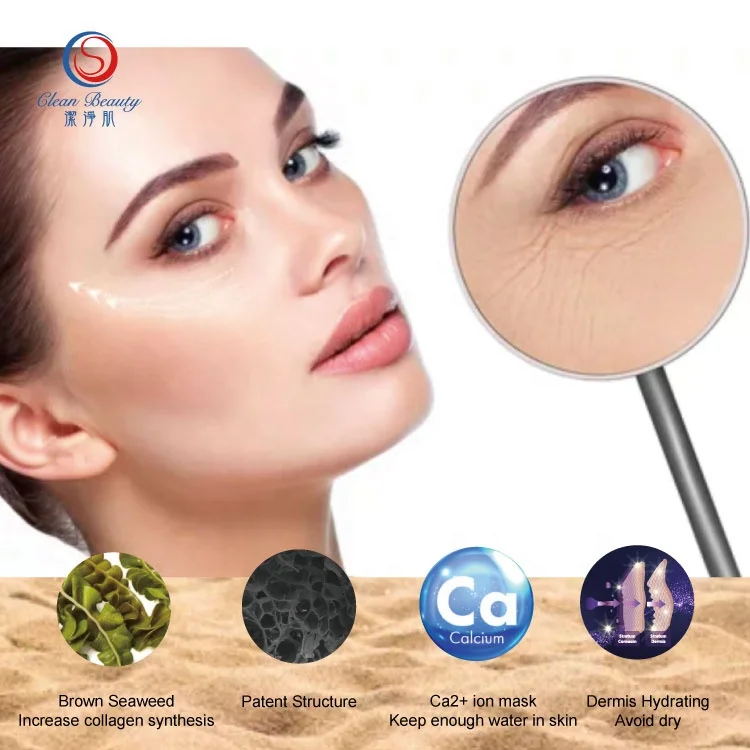 Free shipping anti puffiness package anti wrinkle whitening skin care set